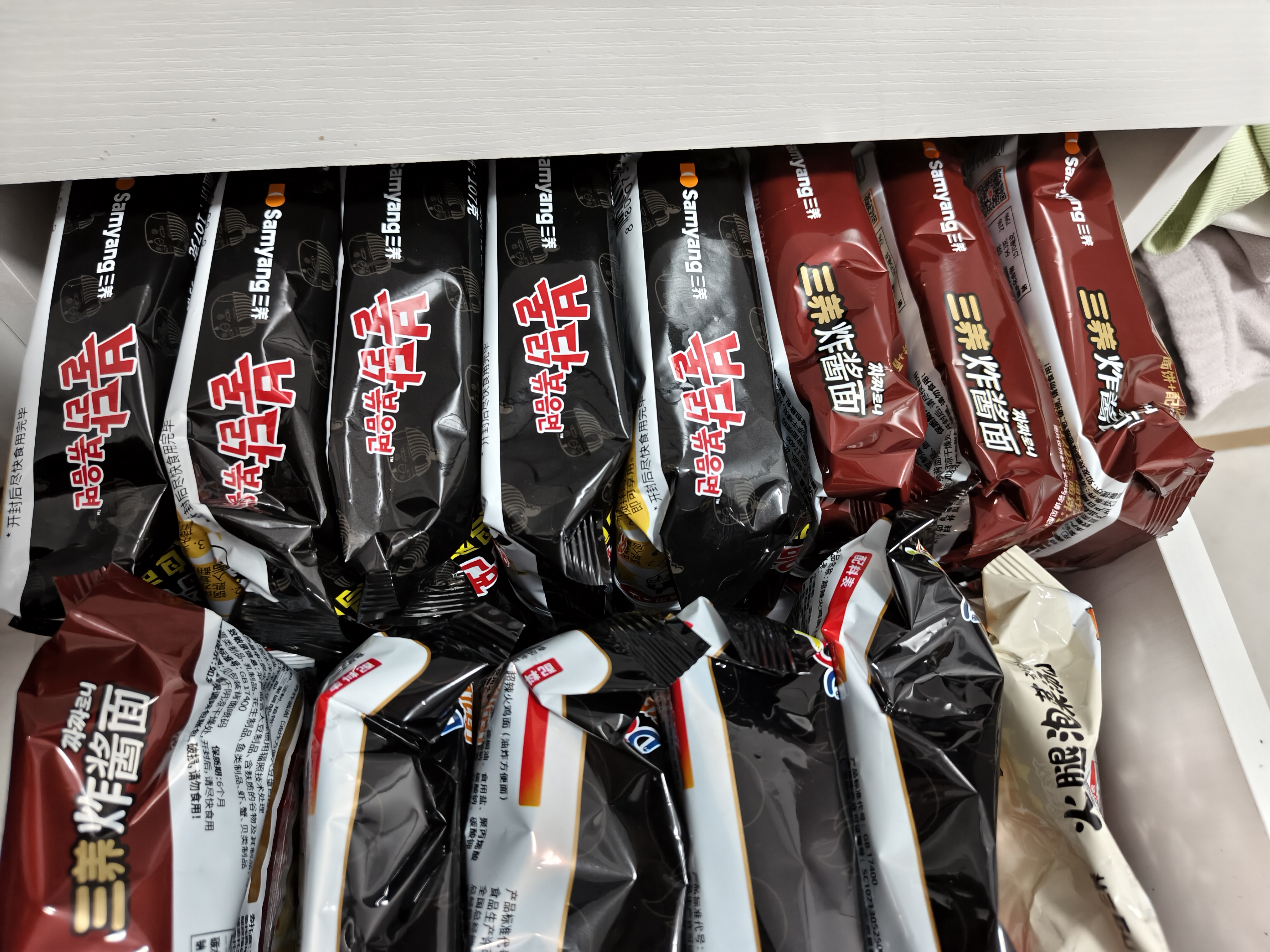 三养（SAMYANG）&/兜兜蛇火鸡面袋装 700g(140g*5)+141g*5袋 拌面 实拍图