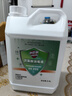 净佰俐次氯酸消毒液2.5L非84无酒精水果蔬菜多种环境坐垫马桶宠物消毒 实拍图