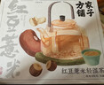方家铺子红豆薏米纤纤茶600g祛赤小豆薏米芡实湿茯苓养生茶30罐520礼物 实拍图