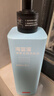 京东京造男士海蓝藻清爽控油去屑洗发水500ml有效控油平衡水油金榜TOP留香 实拍图