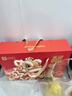 良品铺子醒狮迎春礼坚果零食礼盒组合2068g/2058g混发春节年货节送礼团购 实拍图