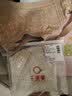 千奈美内衣女大胸显小薄款无痕无钢圈全罩杯收副乳文胸 青柠奶油 M 实拍图