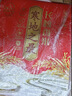 十月稻田 当季新米 寒地之最 东北长粒香大米 8斤（东北大米 香米 4公斤） 实拍图