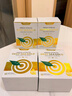 Vinsic深海鱼油软胶囊鱼肝油中老年人降三高血脂血压软化通血管omega-3 60粒*7盒 | 【买5送2】+‘脂’标降低 实拍图