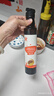 秋田满满 亚麻籽热炒油250ml 压榨食用油_享婴儿宝宝儿童辅食食谱 实拍图