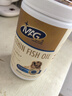 MAG狗狗鱼油卵磷脂450g/罐 犬用软磷脂美毛爆毛粉泰迪金毛 实拍图
