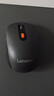 联想（Lenovo）鼠标有线鼠标 办公鼠标 联想大红点M120Pro有线鼠标 笔记本台式机鼠标 实拍图