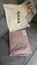 无印良品100%纯棉四件套床上用品全棉床单被套200*230cm1.5/1.8米床 实拍图