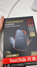 闪迪（SanDisk）4TB Nvme移动固态硬盘（PSSD）E81至尊超极速Pro版SSD 读速2000MB/s 手机直连笔记本外接 三防保护 实拍图