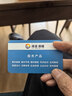 益好名片定制双面印刷PVC明片免费设计制作公司商务创意高档体验广告卡个人卡片定制打印特种纸500设计 实拍图