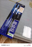 狮王(lion)细齿洁0.01炭能量牙刷8支软毛超细深入洁齿颜色随机 实拍图