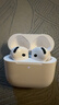 UKL【华强北顶配丨Air4代降噪款】蓝牙耳机适配苹果无线2026新款半入耳式金榜iphone17/16/15/14pods4 【原版正装全功能主动降噪版】 【主动降噪+空间音頻+三真电量】 实拍图