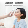 鱼跃(yuwell)医用红外电子体温计额温枪温度计婴幼儿专用精准YT-1 实拍图