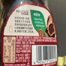 雀巢（Nestle）醇品速溶美式黑咖啡粉0糖0脂*健身燃减防困瓶装50g 实拍图