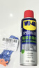WD-40强力除胶剂汽车清洁家用去胶清洗剂玻璃不干胶双面粘去除瓷砖地板 实拍图