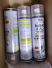 巨奇严选 鞋子除臭剂360ml*3瓶银离子消毒杀菌脚臭喷雾球鞋防臭去异味 实拍图