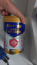 蒙牛悠瑞金装多维高钙高铁成人奶粉900g 添加牛初乳粉 0蔗糖 实拍图