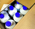 净佰俐84消毒液470ml*20瓶整箱衣物漂白八四消毒水宠物地板环境杀菌 实拍图