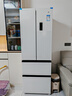 米家小米小米冰箱400升法式多门冰箱家用大容量一级变频60cm超薄平嵌BCD-400WFMBI【国家补贴】 实拍图