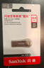 闪迪（SanDisk）64GB USB3.2 U盘 CZ74 读速高达300MB/s 金属高速u盘 安全加密 学习办公投标大容量优盘 实拍图