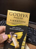 歌帝梵（Godiva）【能量闪充】醇享90%可可进口黑巧克力80g 独立装零食  健身运动  实拍图