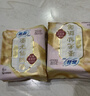 苏菲【婴儿级标准】裸感S超熟睡透气姨妈卫生巾日夜用11包68片自营 实拍图