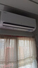 TCL空调京东联名真省电大1.5匹新一级能效变频纯铜管挂机冷暖壁挂式卧室KFR-35GW/JD21+B1国家补贴 实拍图