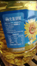 金龙鱼 食用油 花生浓香型浸出  食用植物调和油5L（新老包装随机发货） 实拍图