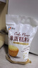 新良魔堡蛋糕粉5斤装 低筋面粉 烘焙原料 饼干糕点用小麦粉 实拍图