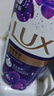 力士（LUX）依兰香沐浴露 幽莲魅肤馥郁香氛精油沐浴乳1000g 持久留香 实拍图