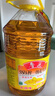 鲁花【保真花生油】 食用油 5S 压榨一级 花生油 5L 实拍图