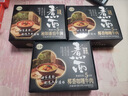 五谷道場有料煮面方便面非油炸 1106g送礼特色面条早餐含汤料包混合口味 实拍图