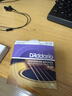 达达里奥（D'Addario）EJ26 美国进口民谣吉他琴弦 碳素钢弦套弦11-52磷铜 实拍图