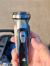 映趣电动剃须刀男士刮胡刀充电便携三刀头轻便旋转式年货节日礼物胡须刀迷你生日送男友长辈须刨 实拍图