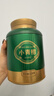鸿韵清新茶叶正宗生晒小青柑特级普洱茶熟茶 高档节日送礼盒装500g 实拍图