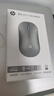 惠普（HP）DM10 无线蓝牙双模鼠标 商务办公无线鼠标苹果笔记本微声蓝牙便携式无线鼠标 银色 实拍图