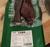 腊货郎（LAHUOLANG）五花腊肉520g 四川特产农家自制烟熏腊肉咸肉 熟食腊味 年货送礼 实拍图
