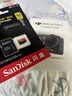 闪迪（SanDisk）64GB TF（MicroSD）存储卡 U3 C10 A2 V30 4K 至尊超极速移动版内存卡 读速200MB/s 实拍图