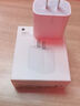Apple/苹果 40W USB-C充电器动态调节功率 type-c充电器苹果手机充电 苹果17手机充电器 实拍图