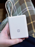 小米（MI）3C认证充电宝自带线10000 33W 浅咖色适用小米华为荣耀手机可上飞机/火车移动户外储能电源 实拍图