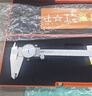 上工 不锈钢带表卡尺0-300mm 分度值0.02mm 游标卡尺 高精度表盘式卡尺 实拍图