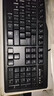 双飞燕（A4TECH）KB-8U 104键有线键盘 薄膜键盘台式电脑键盘办公键盘办公打字手感好大回车键 USB接口 黑色 有线 实拍图