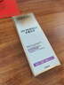 欧莱雅小紫管美白防晒霜30ml美颜柔紫户外隔离霜护肤品生日礼物送女友 实拍图