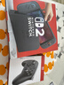 任天堂（Nintendo）【国内保税仓】Switch2/1代 OLED/续航加强日版/港版便携家用ns体感游戏机掌机 新加坡版switch2赛车同捆+Pro手柄 实拍图