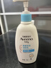 艾惟诺（Aveeno）艾维诺婴儿润肤乳 儿童身体乳保湿舒缓干痒宝宝儿童面霜354g*2 实拍图