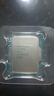 英特尔（Intel）CPU处理器i5 12490f 12600kf  13400f 13490f 盒装 散片 i512400f i5-12400F散片（无盒 店保3年） LGA1700针脚 实拍图