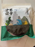 方家铺子中华老字号 有机紫菜50g/袋 海带虾皮紫菜蛋花汤 实拍图