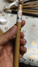 徽昕斋素月专业兼毫毛笔初学书法笔隶书欧楷颜体毛笔书法套装入门大师手作七狼三羊专业级文房四宝国画套装 素月中号【口径0.9cm锋长3.7cm】 实拍图