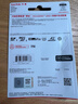 闪迪（SanDisk）256GB TF(MicroSD)内存卡 4K极速金卡A2 V30 U3行车记录仪 运动相机无人机 监控存储卡 读190MB/s 实拍图
