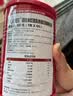 提拉米（TLAMEE）全新升级高含量乳铁蛋白+骨桥蛋白+A2奶源 【高含量乳铁】 60g*1罐 -升级版 实拍图
